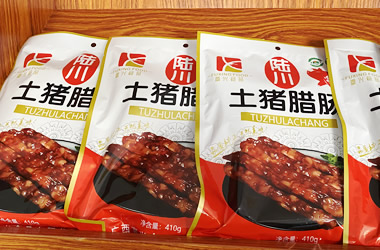 Does the use of high temperature sterilizing pans affect the taste of cooked foods such as pork, steak, chicken and chicken?