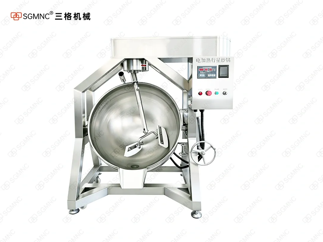 Side mounted motor planetary frying pan
