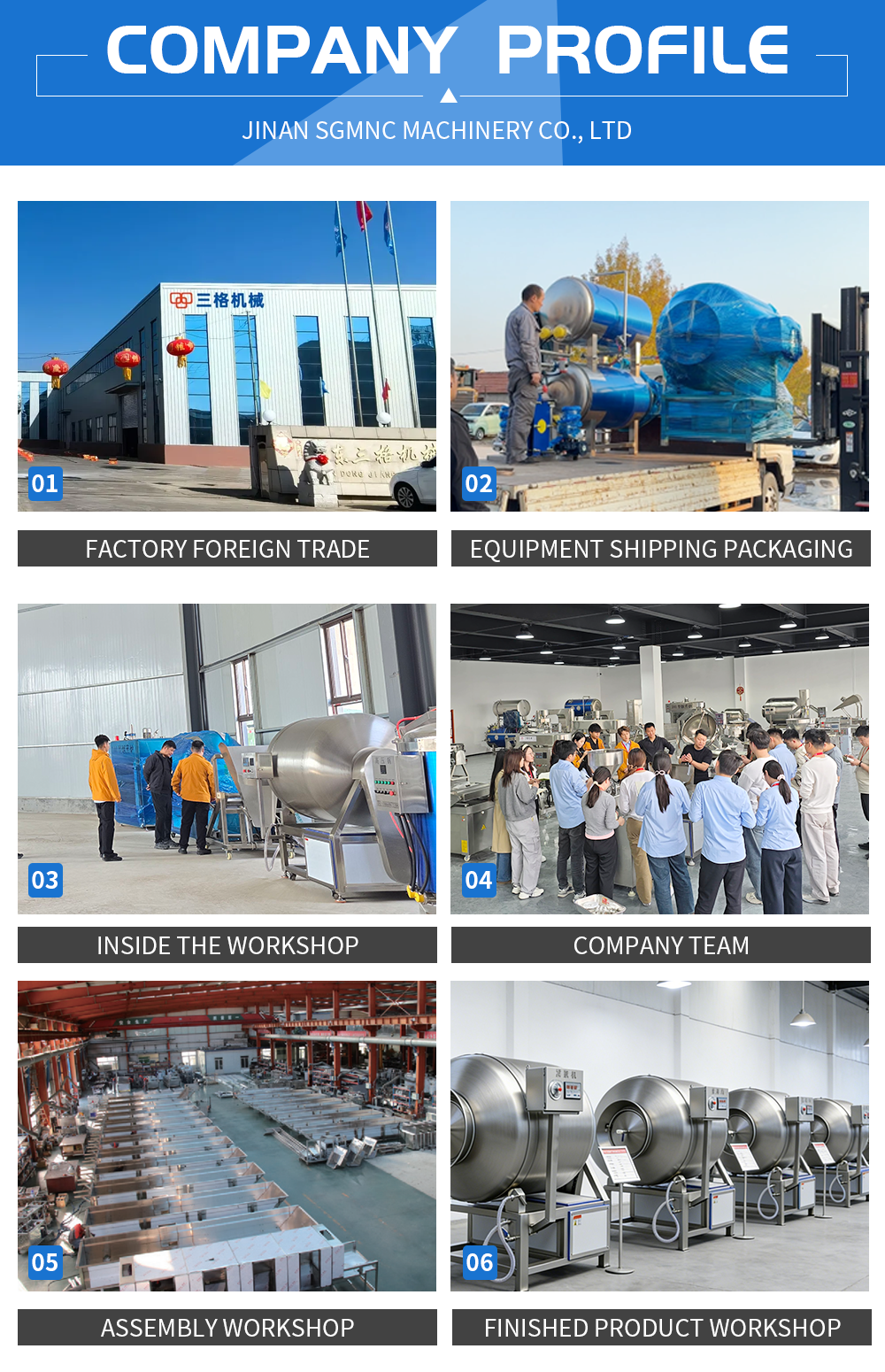 滚揉机详情蓝色_09