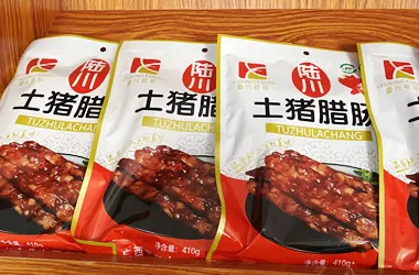 Does the use of high temperature sterilizing pans affect the taste of cooked foods such as pork, steak, chicken and chicken?