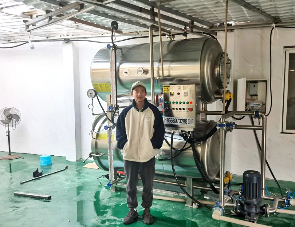 Haikou Zongzi Sterilization Pot, Hainan, China