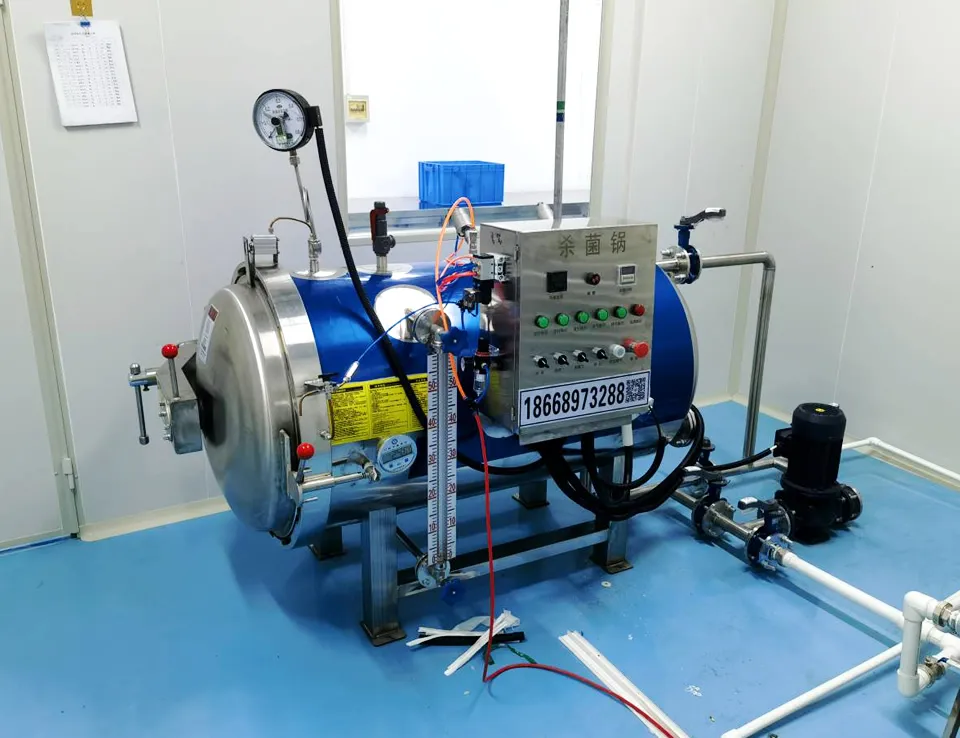 Zhengzhou Pet Food Sterilization Pot, Henan, China